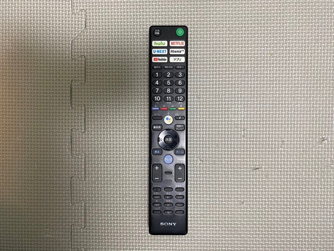 1都4県送料無料 SONY BRAVIA KJ-55X9500G 4K テレビ