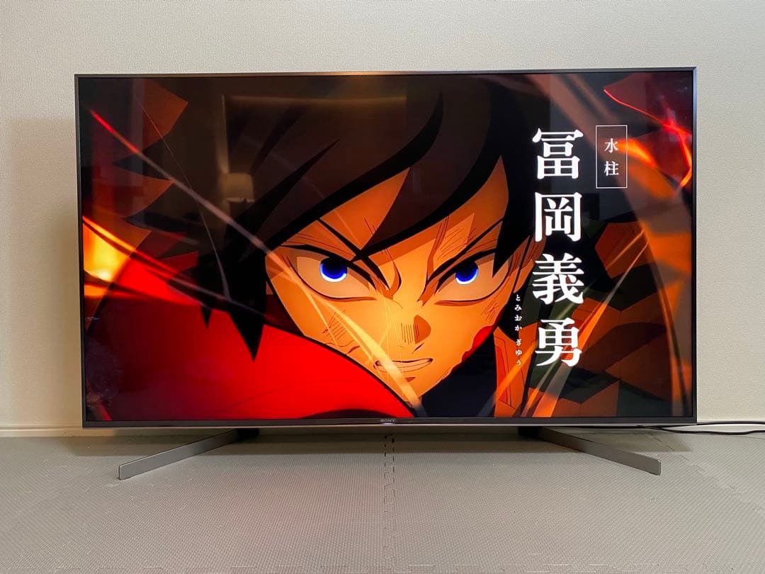 1都4県送料無料 SONY BRAVIA KJ-55X9500G 4K テレビ