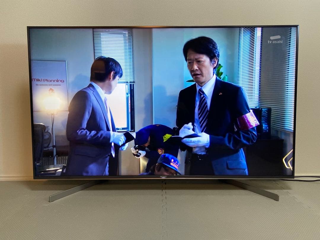 1都4県送料無料 SONY BRAVIA KJ-55X9500G 4K テレビ