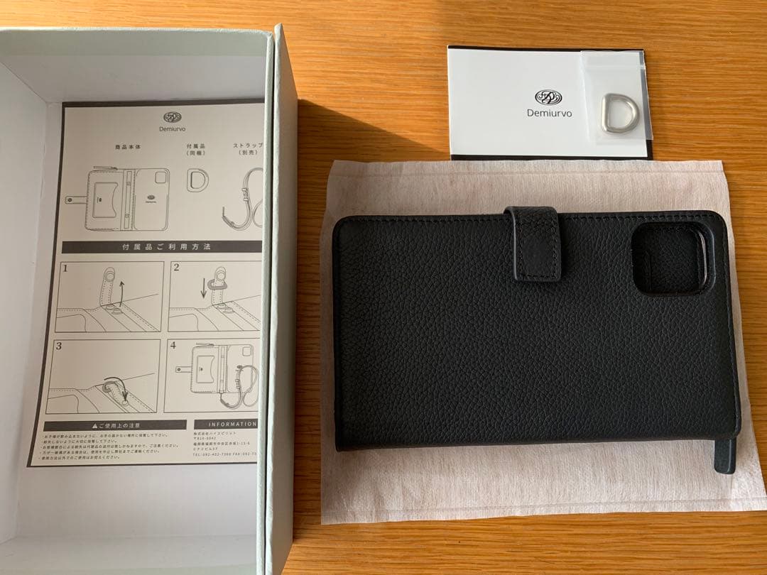 【➕セットver.】Demiurvo スマホケースiPhone 11手帳型ケース