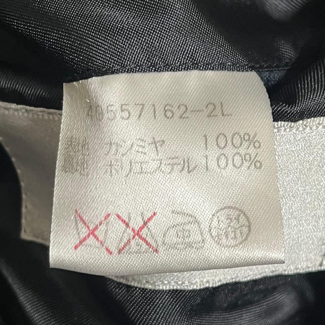 【カシミヤ100%　XL】 ダーバン　ロングチェスターコート　マキシ丈　美品　黒