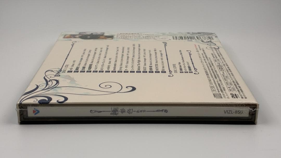 新品未開封 れをる 極彩色 初回限定盤A CD＋DVD VIZL-850