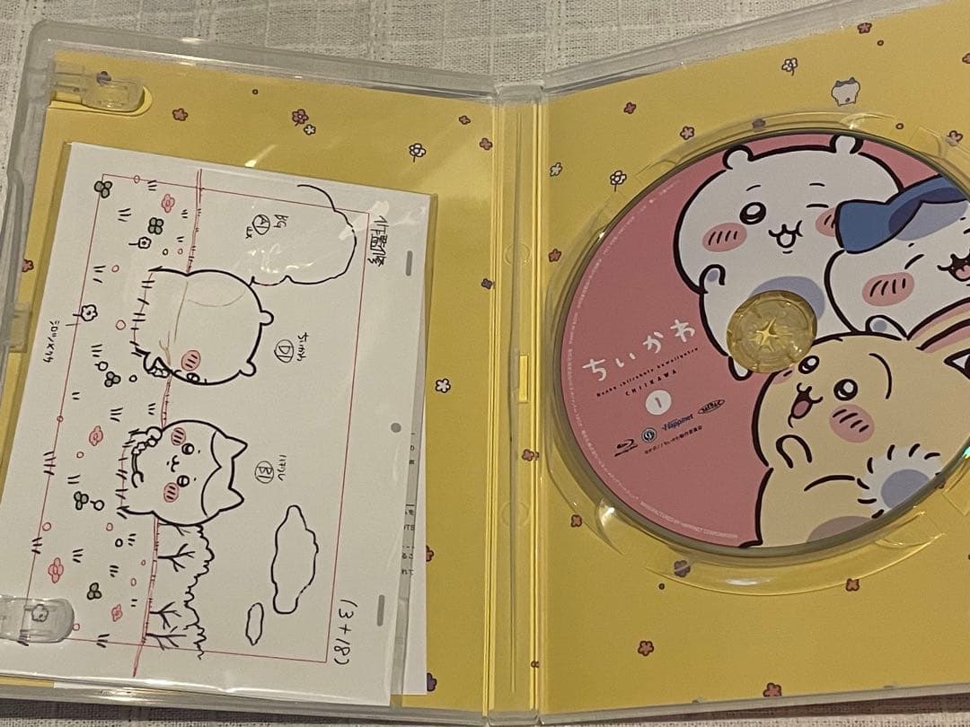 ちいかわ 豪華版 1 フロッキーフィギュア6体セット付き　Blu-ray