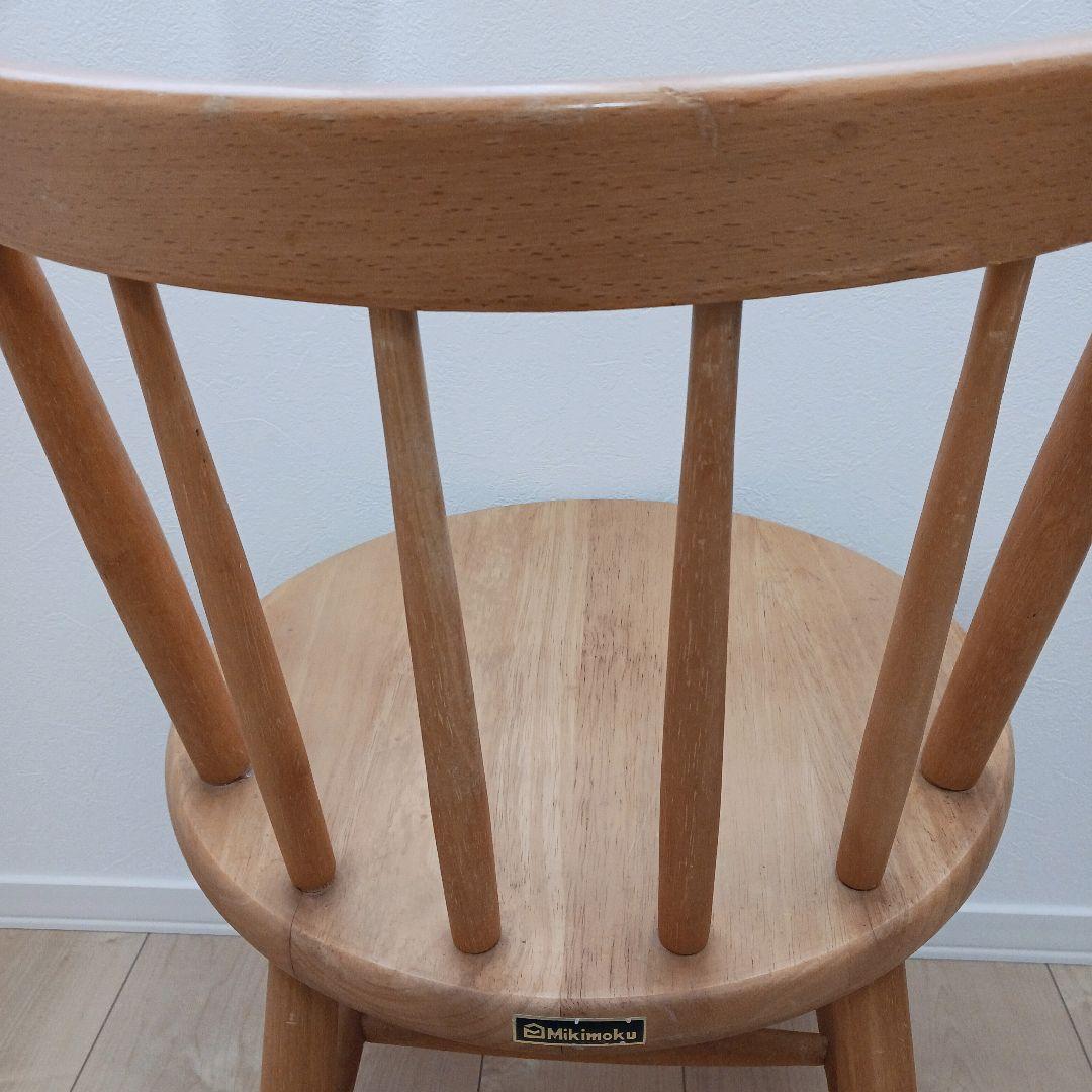 ミキモク ウィンザーチェア 木製 北欧 ヴィンテージ