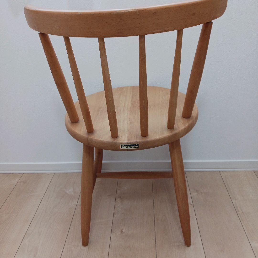 ミキモク ウィンザーチェア 木製 北欧 ヴィンテージ