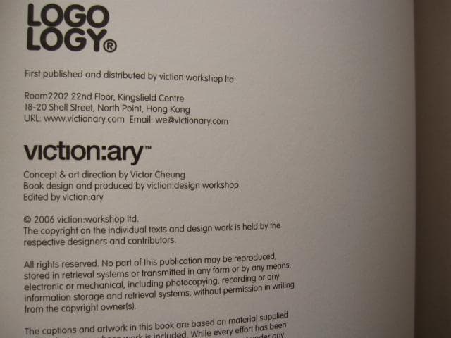 アート・デザイン・音楽 Logology / Victionary