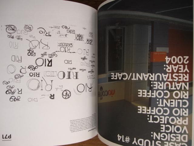 アート・デザイン・音楽 Logology / Victionary