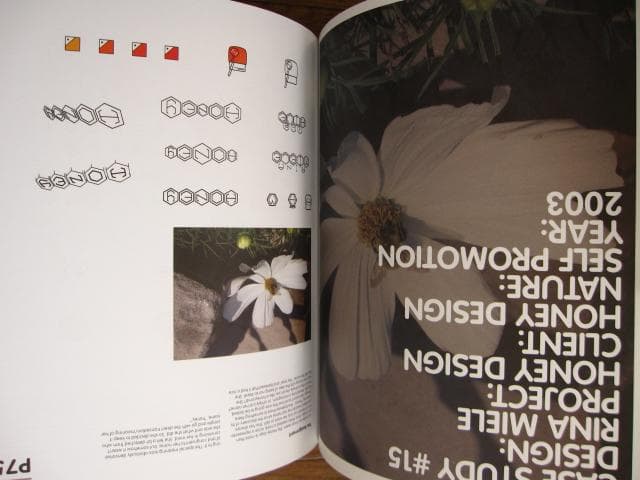 アート・デザイン・音楽 Logology / Victionary