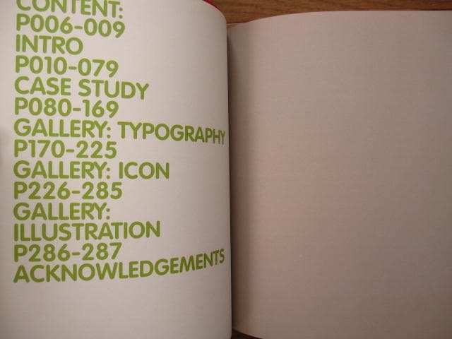 アート・デザイン・音楽 Logology / Victionary