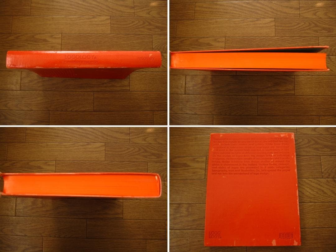 アート・デザイン・音楽 Logology / Victionary