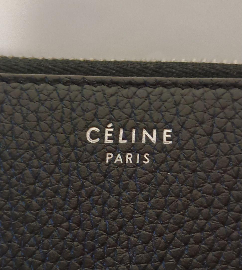 CÉLINE ブラック 二つ折り財布 ミディアムジップラウンドウォレット