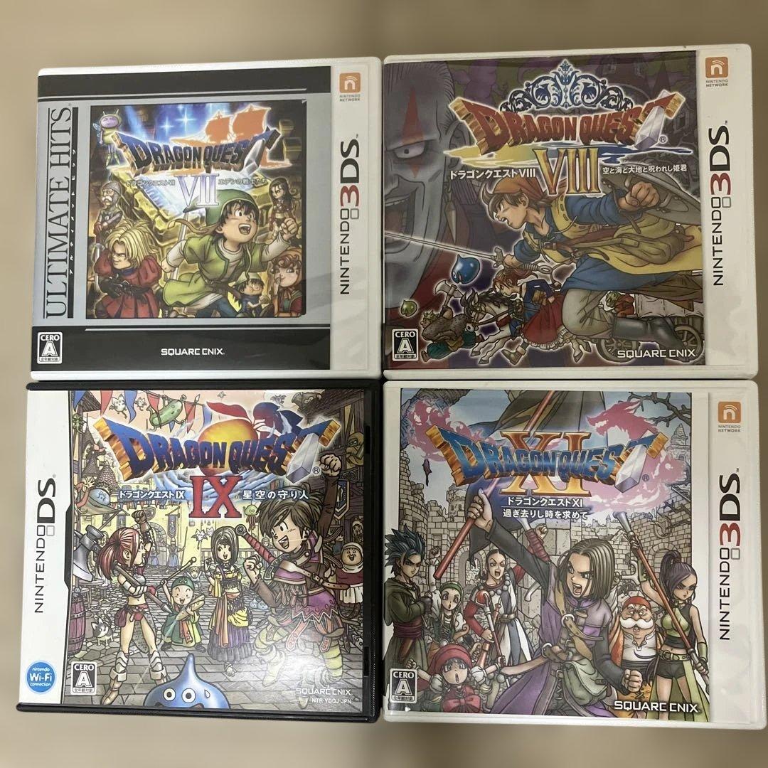 ドラゴンクエスト７、８、9、１１のDSソフト4本セット