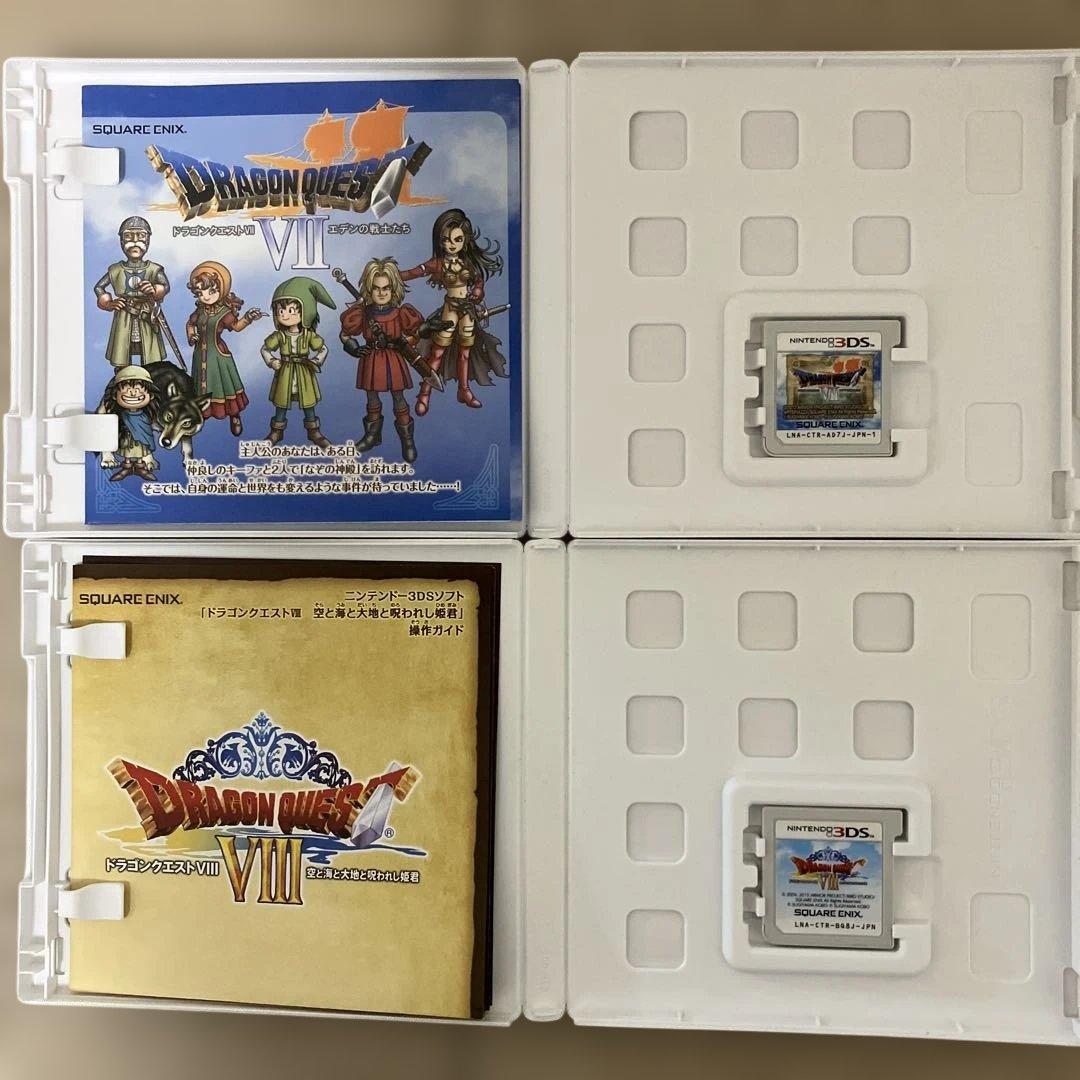 ドラゴンクエスト７、８、9、１１のDSソフト4本セット