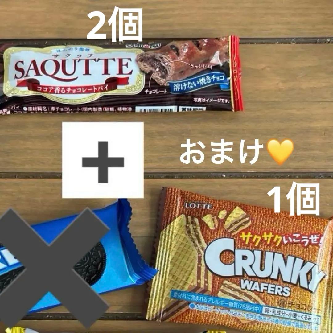 美品　ドラゴンクエストヒーローズI・II for Nintendo Switch