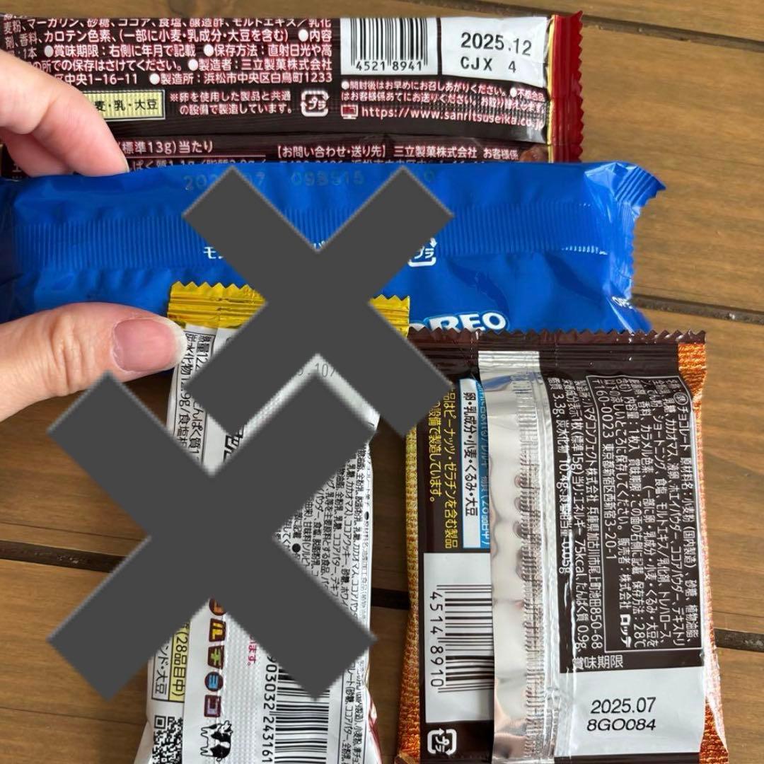 美品　ドラゴンクエストヒーローズI・II for Nintendo Switch