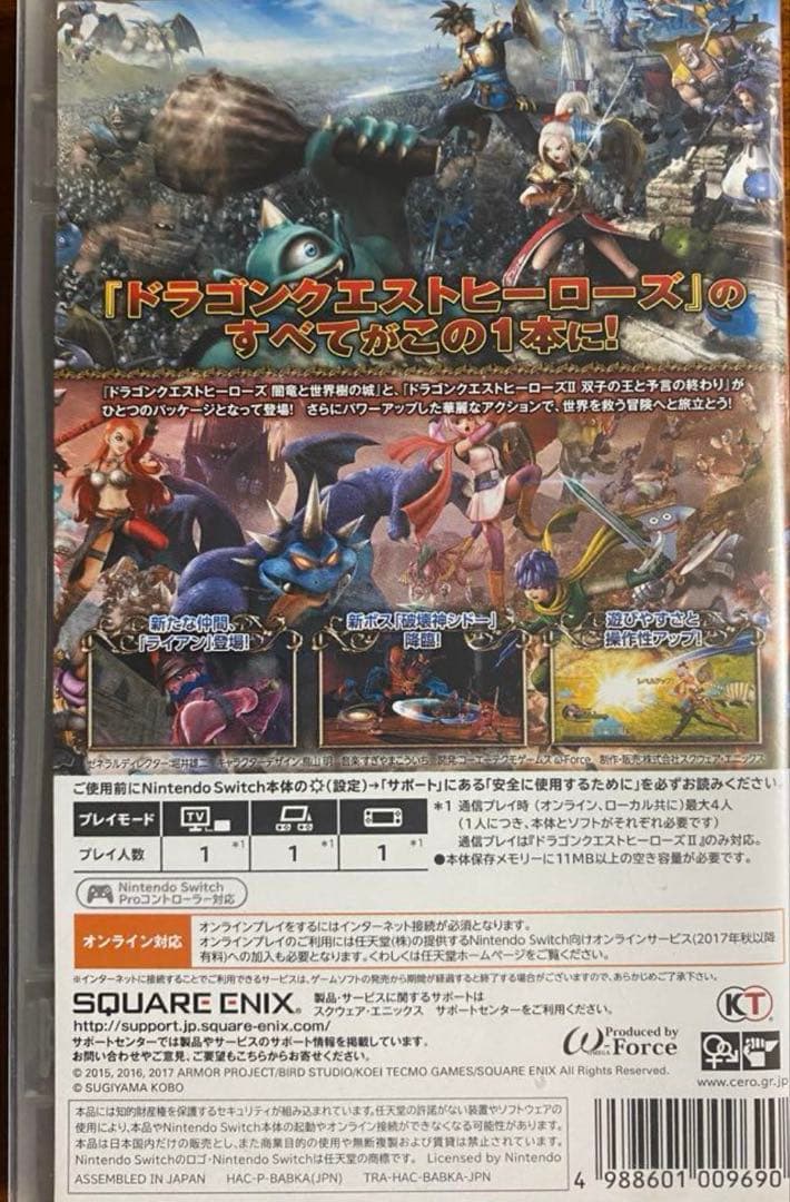 美品　ドラゴンクエストヒーローズI・II for Nintendo Switch
