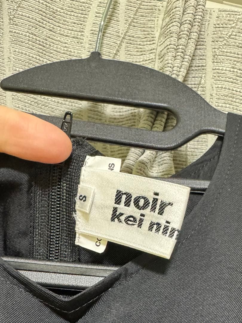 最終値下げ　ノワールケイニノミヤ　サロペット