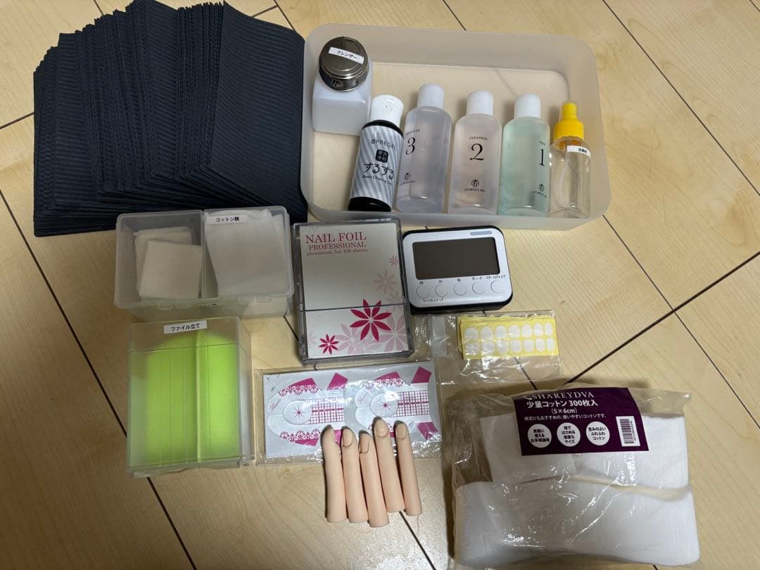 ネイルジェル検定セット　初級　中級　上級　資格　モデルハンド