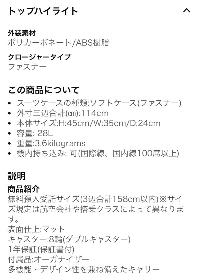 ネイルジェル検定セット　初級　中級　上級　資格　モデルハンド