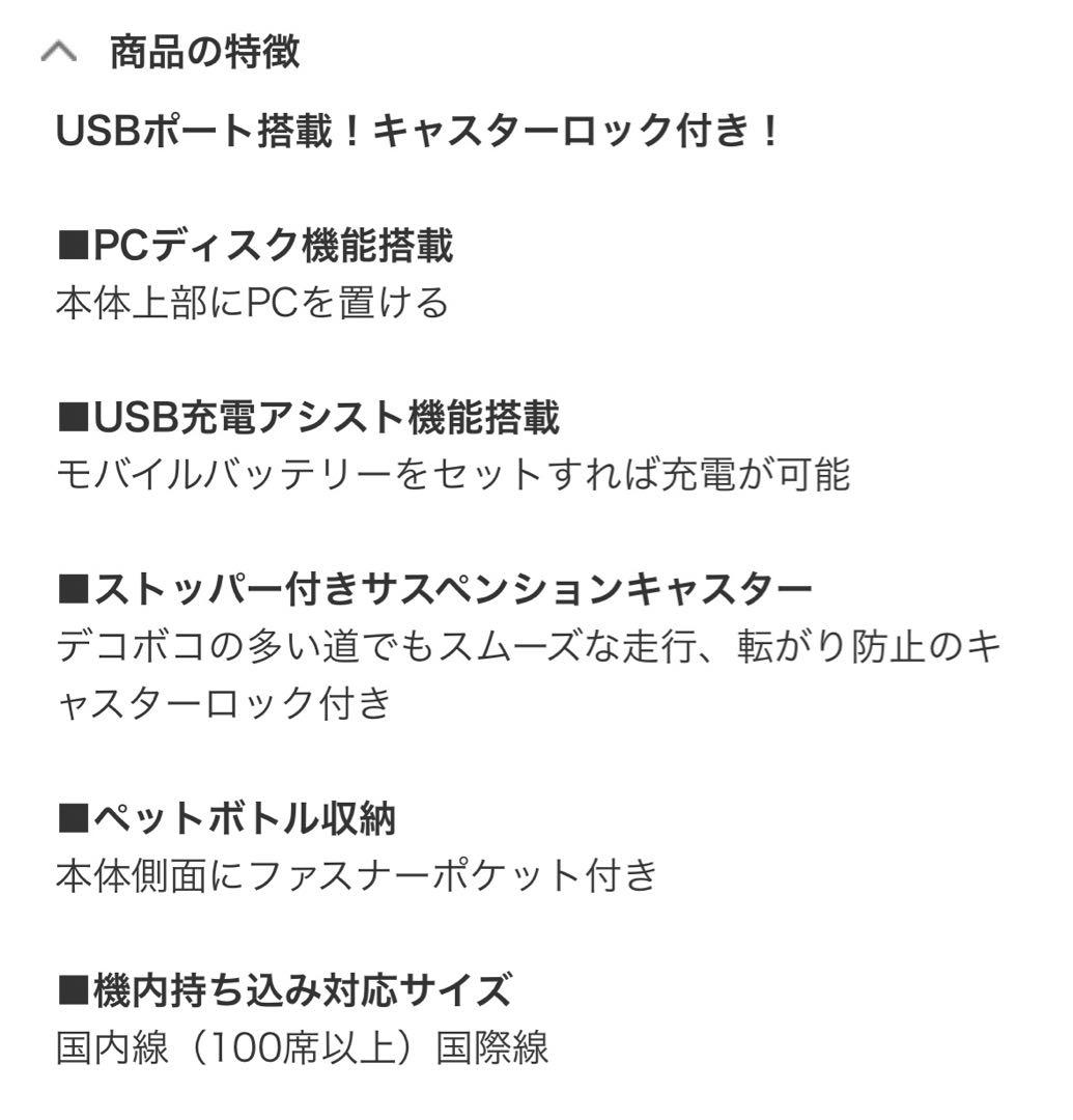 ネイルジェル検定セット　初級　中級　上級　資格　モデルハンド