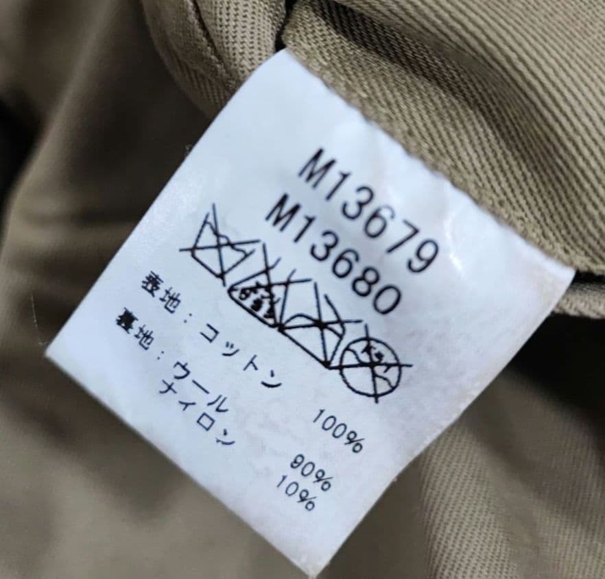 如*月様 バズリクソンズ　タンカース　タクシードライバー　サイズ40