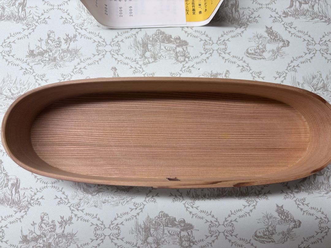 柴田慶信商店　長手弁当箱　小