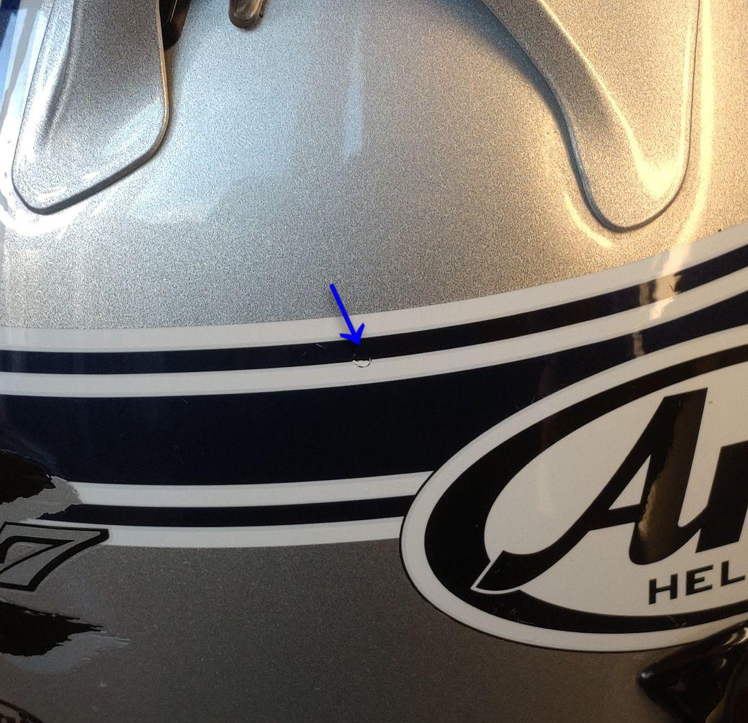 ★【限定品】Arai RX-7Xスペンサー青/銀 CB1000F乗りの方に！