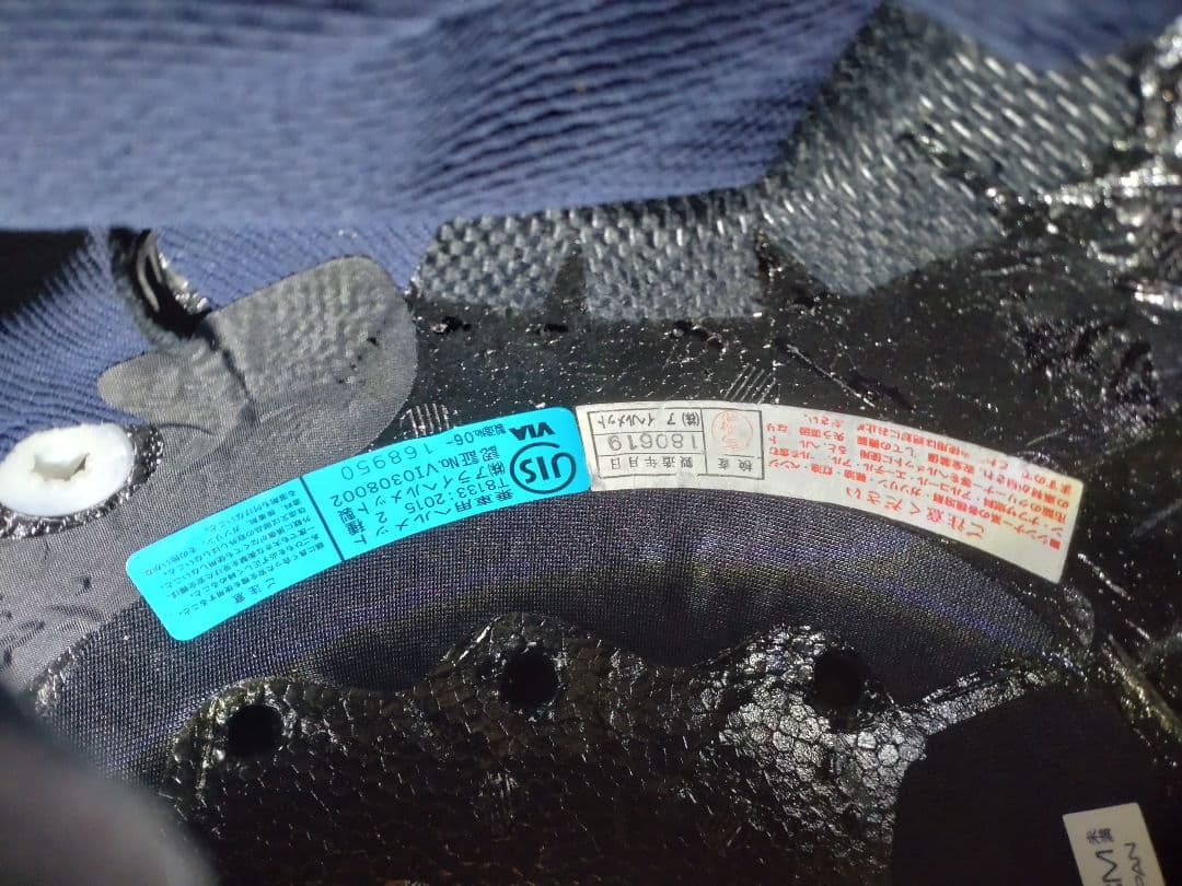 ★【限定品】Arai RX-7Xスペンサー青/銀 CB1000F乗りの方に！