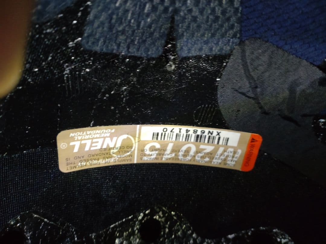 ★【限定品】Arai RX-7Xスペンサー青/銀 CB1000F乗りの方に！