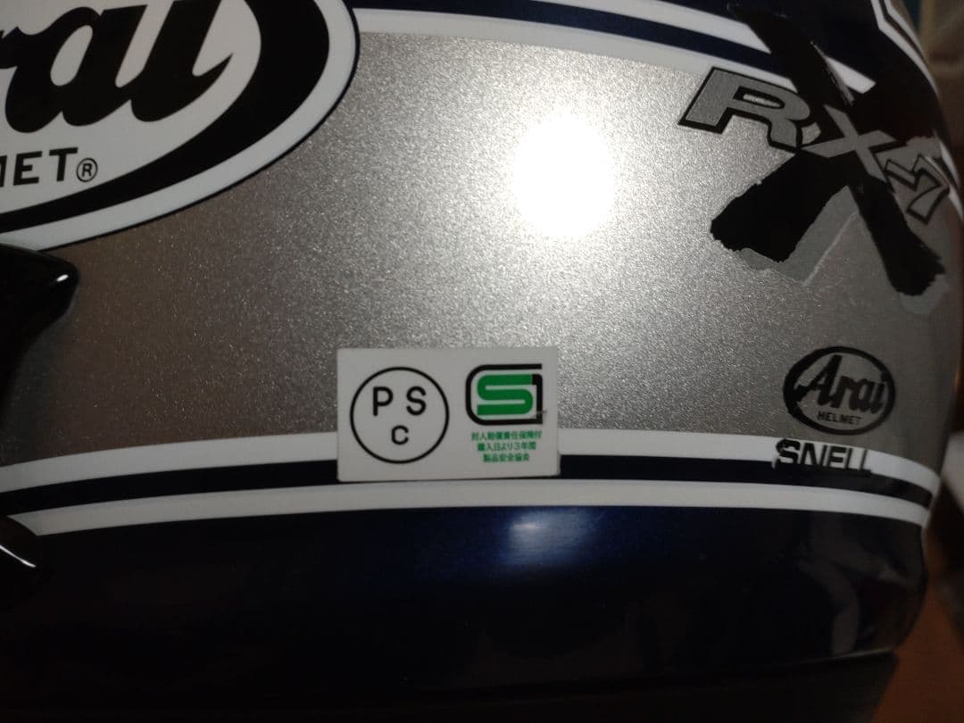 ★【限定品】Arai RX-7Xスペンサー青/銀 CB1000F乗りの方に！