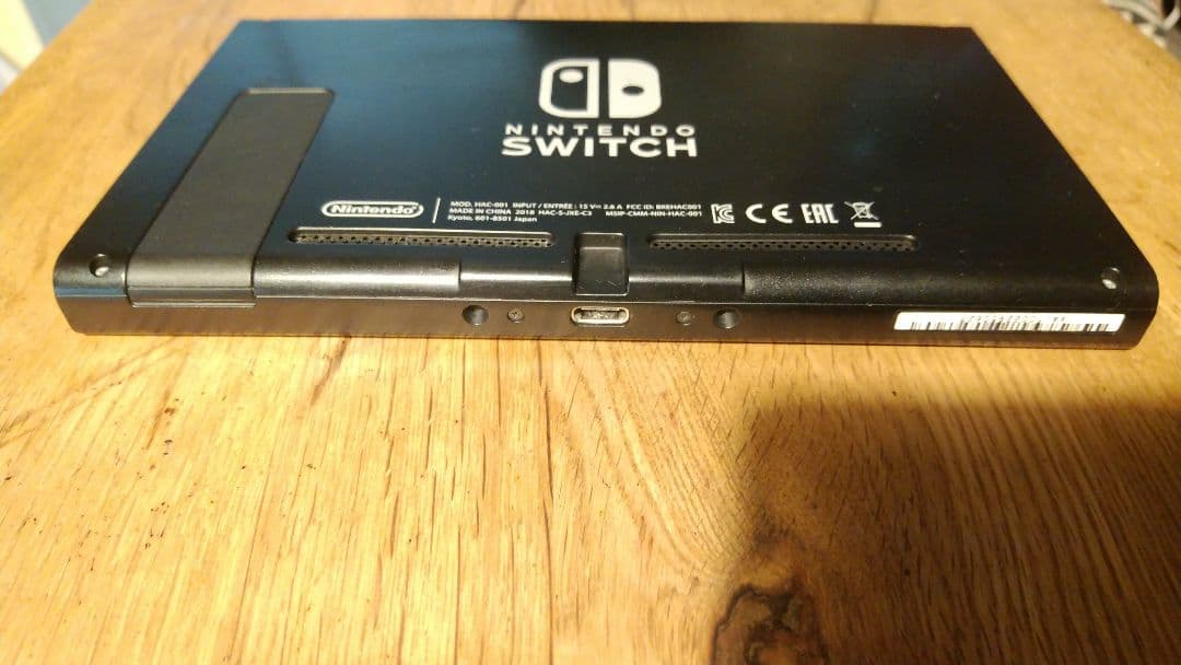 Nintendo 任天堂　ニンテンドースイッチ　本体　HAC-001