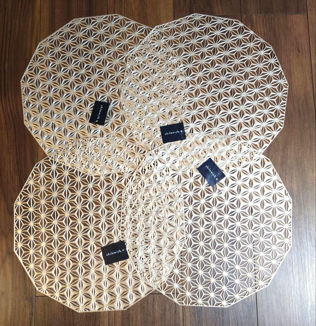 ヒョン様用新品チルウィッチカレイドスコープ　ピンクゴールド　ランチョンマット6枚