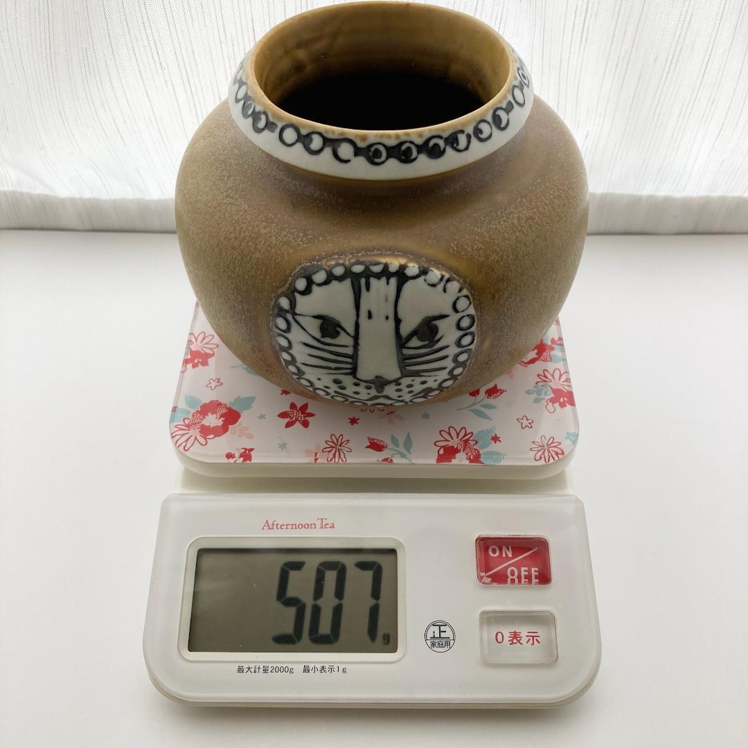 LISA LARSON　リサラーソン⭐️Thalia/タリア　猫　置物　工芸品