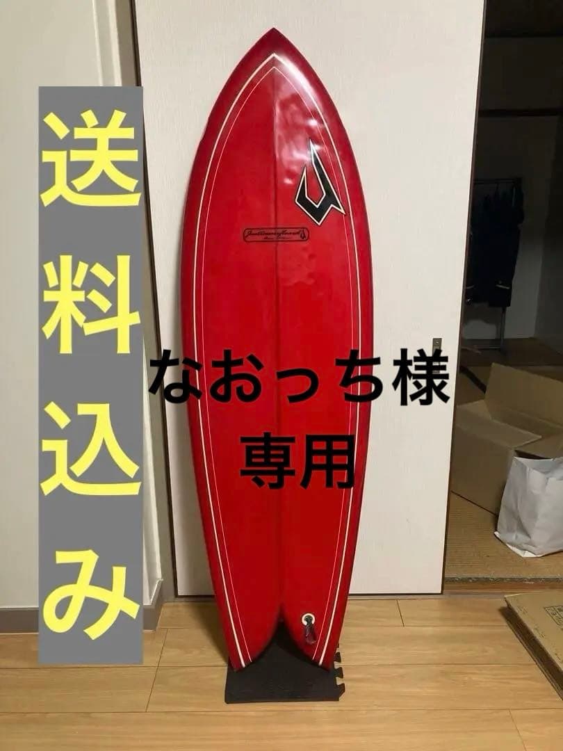なおっち　ジャスティス　レトロツイン5'6