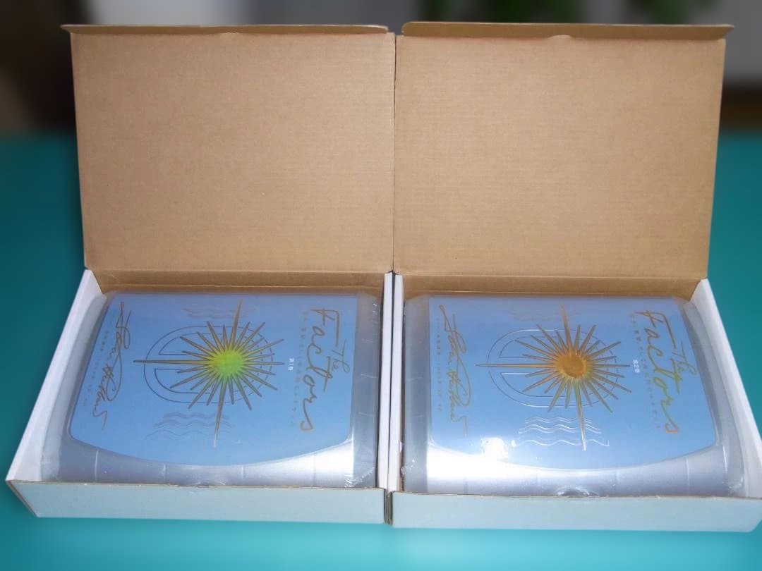 サイエントロジー 因子：賞賛、そして 存在性のルネサンス 全2巻セット