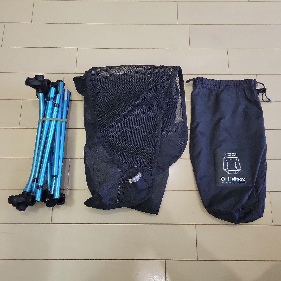 ヘリノックス　グラウンドチェア　ブラック