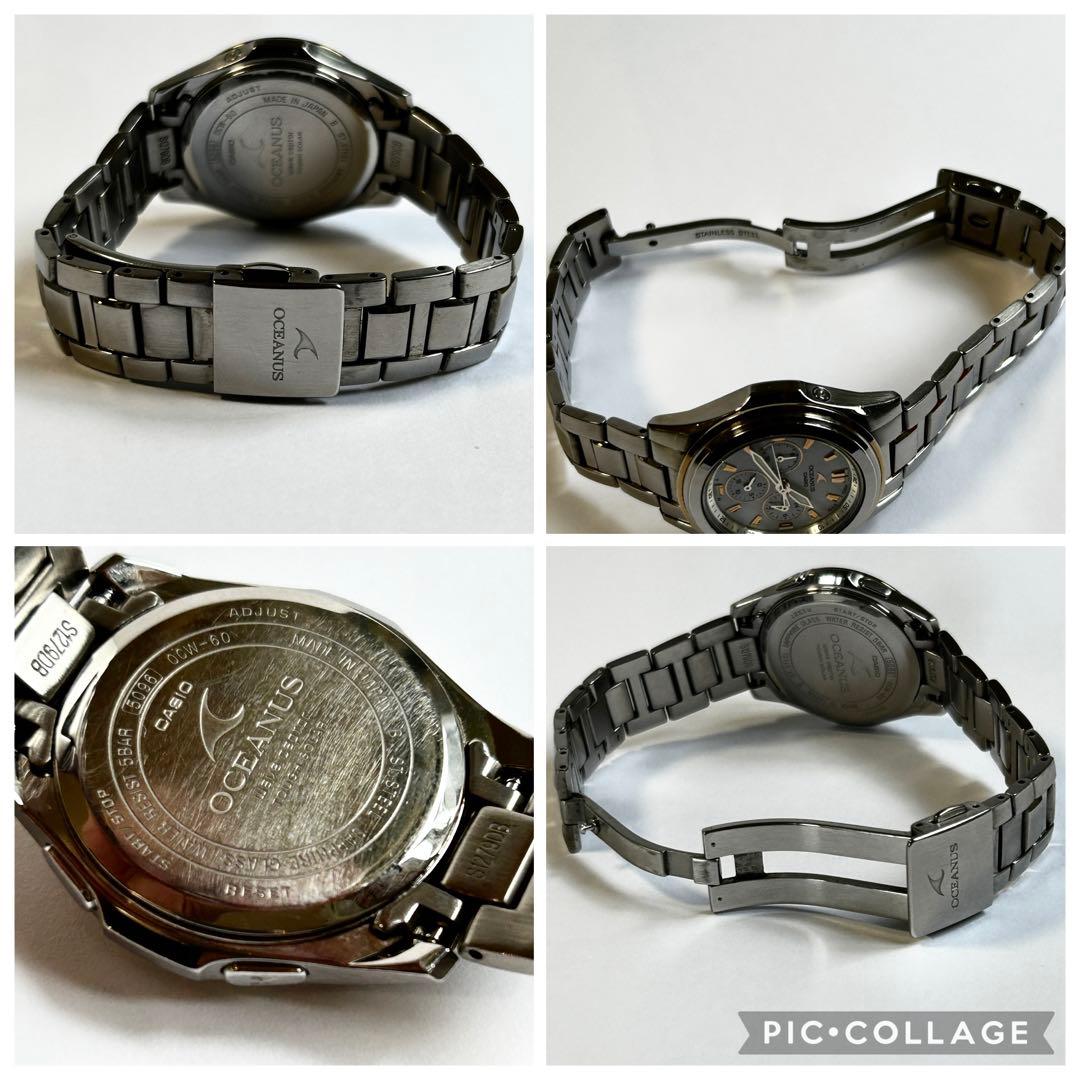 【稼働/完品】CASIO オシアナス OCW-60DJ-7AJF シェル文字盤