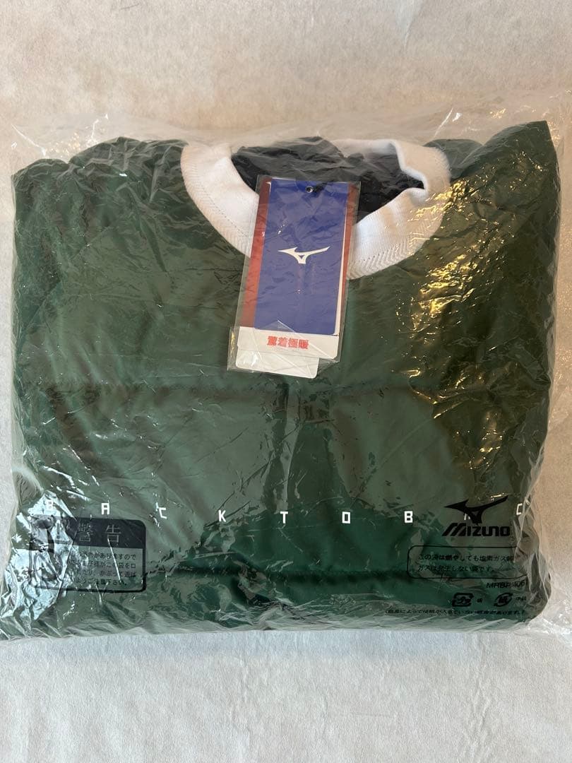 新品MIZUNO ブレスサーモテックライニングプルオーバー(袖取り外し) XL