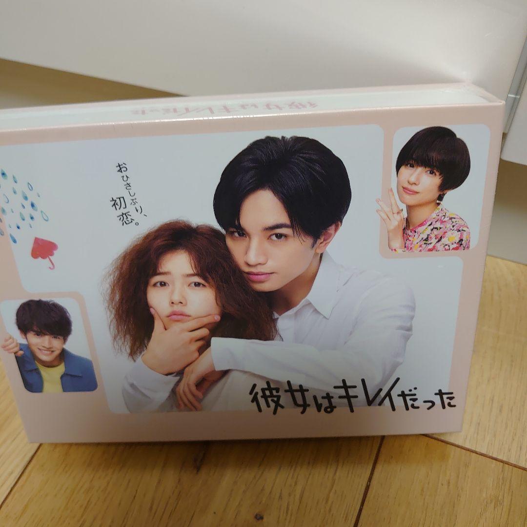 未開封　彼女はキレイだった DVD-BOX〈6枚組〉