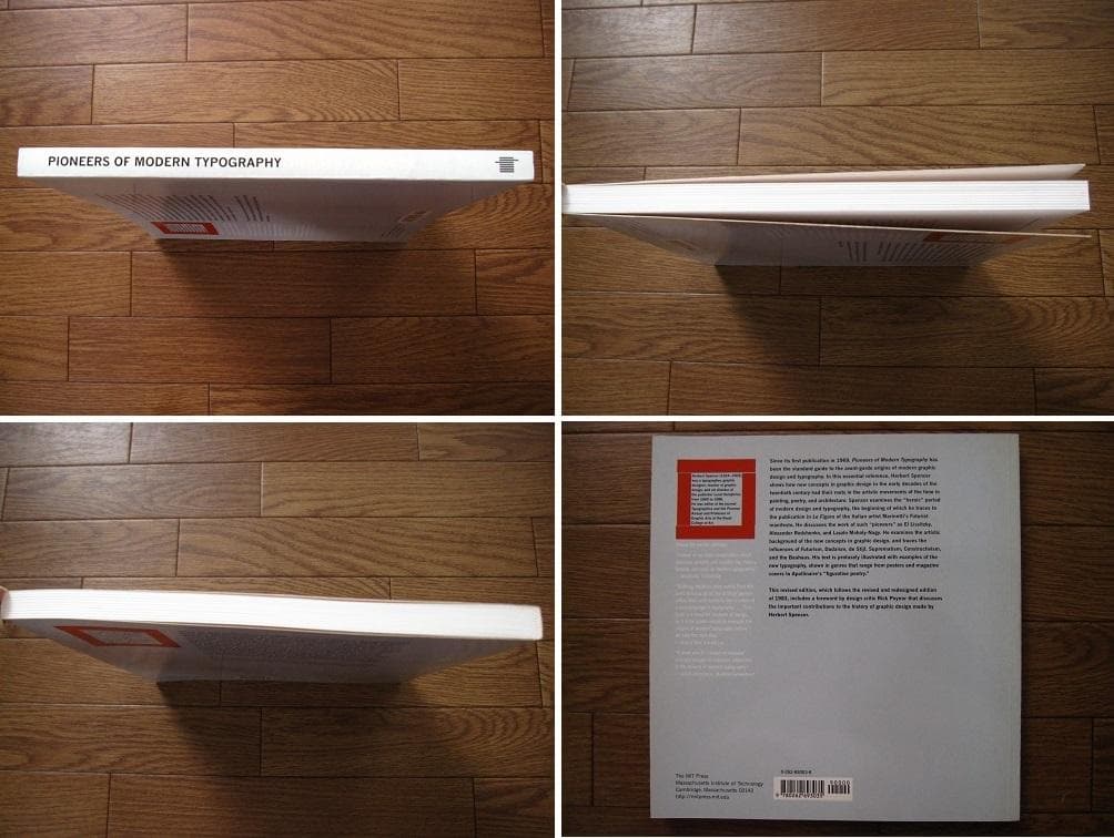 Pioneers of Modern Typography　タイポグラフィ