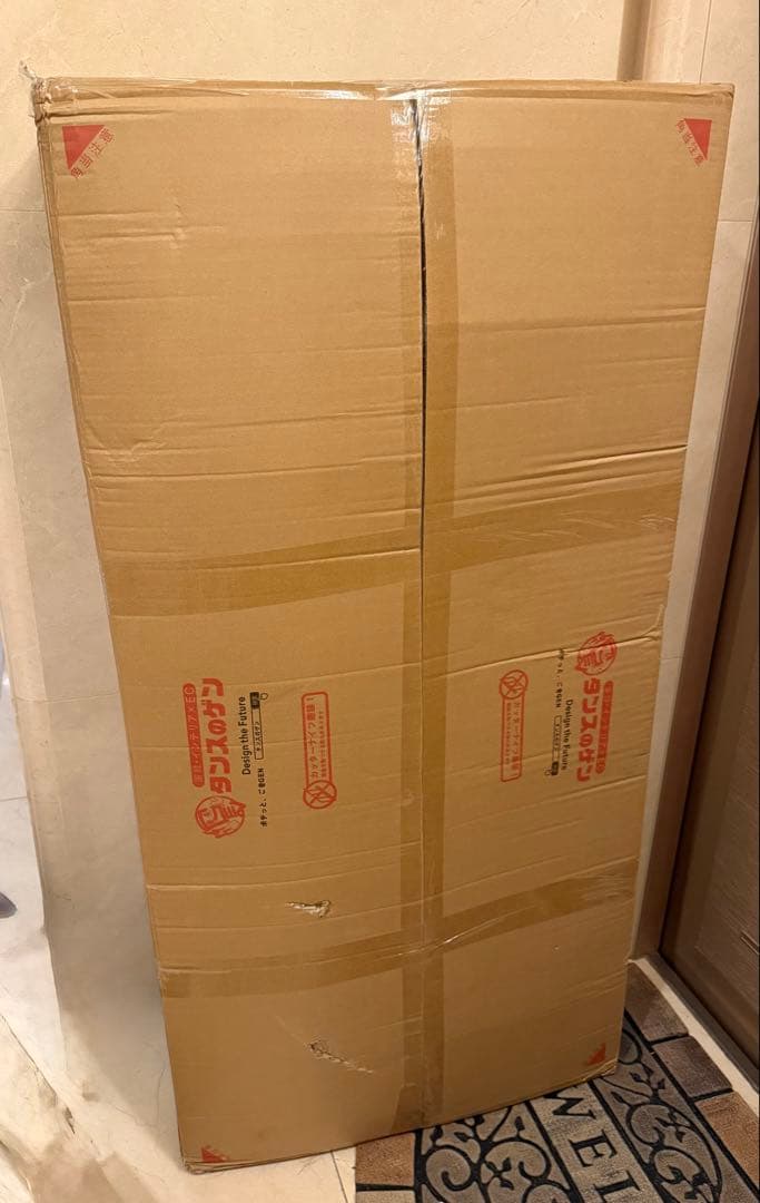 新品‼️タンスのゲン✨ソファーベッド 3WAY 幅130 クッション付 座椅子