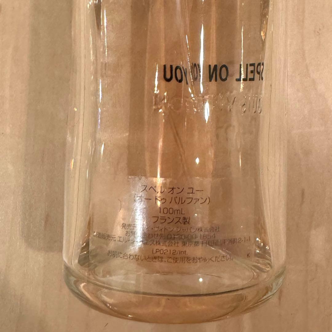 ルイヴィトン 香水 SPELL ON YOU