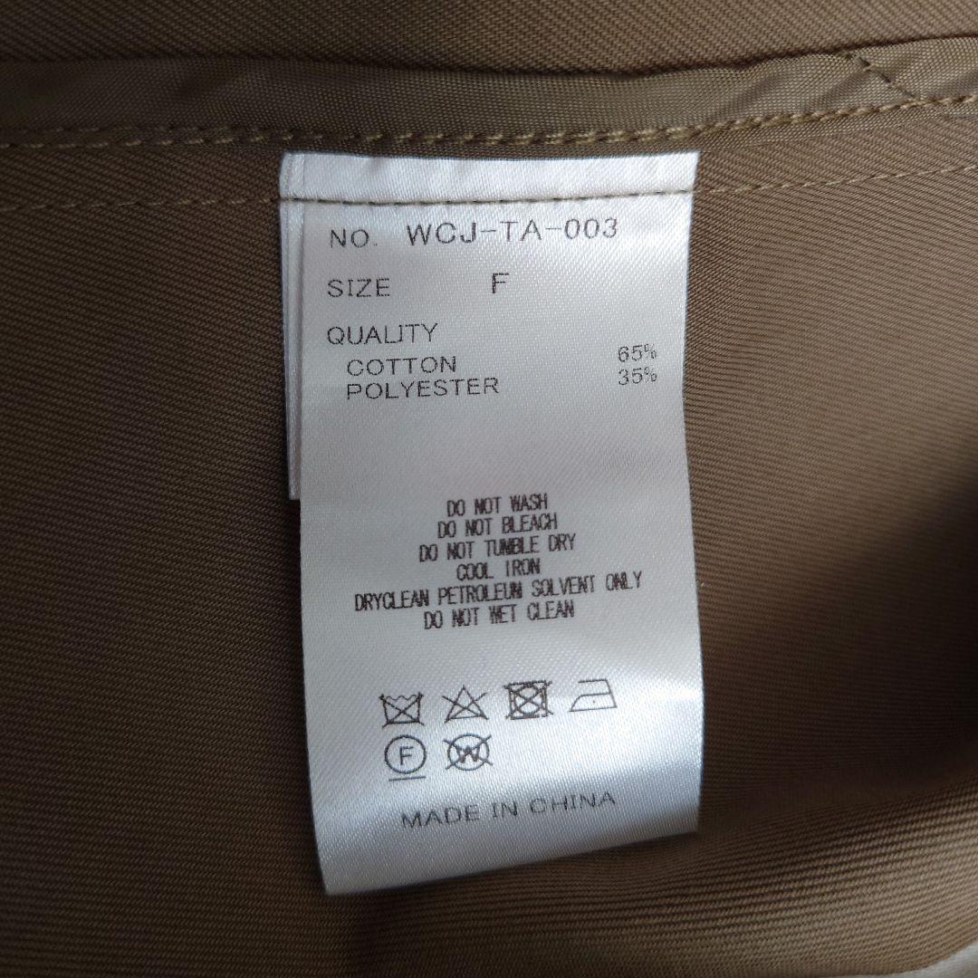 若槻千夏　wcj　エコファーライナー付きコー3way　カーキ系色　フリーサイズ