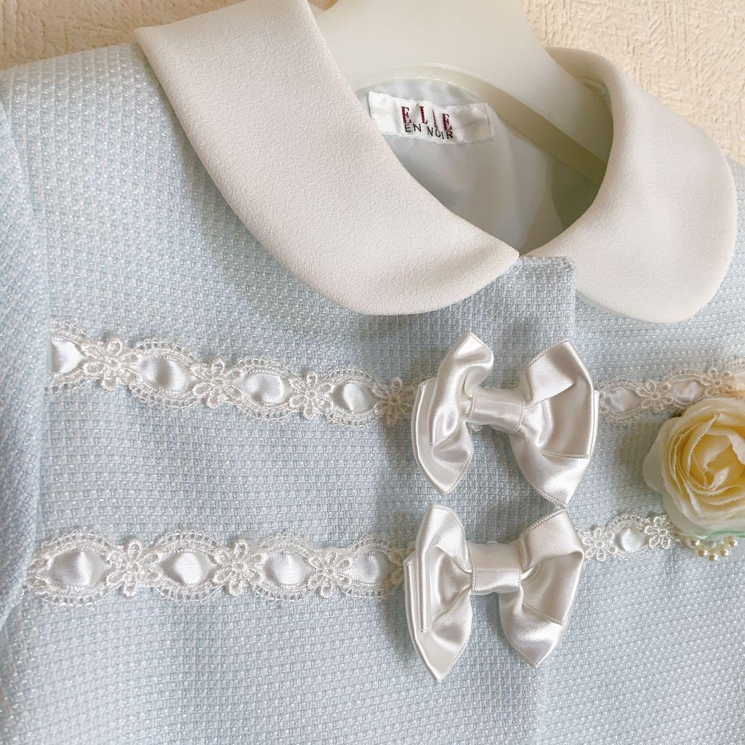 ELLE en noir130 入学式　卒園式　発表会　フォーマル　女の子