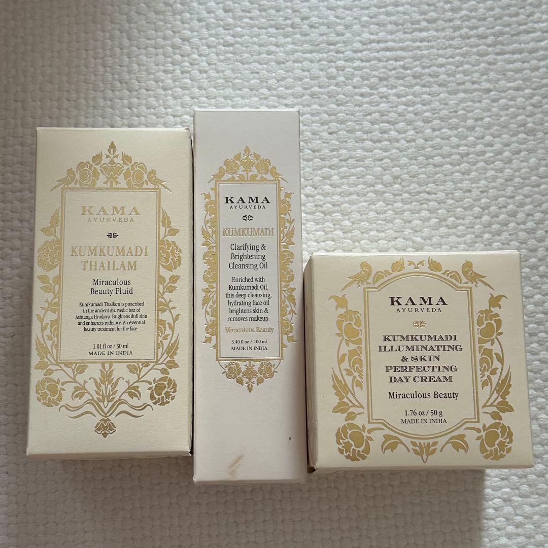 KUMKUMADI スキンケアセット