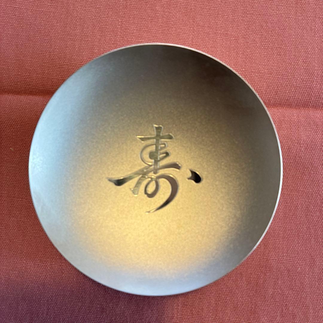 老人の日記念品　銀盃