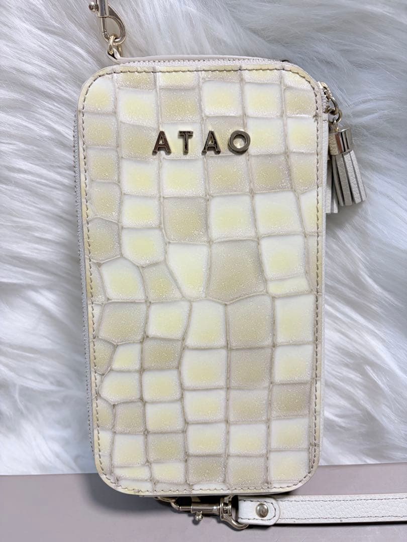 ATAO アミュレット　2023 クリスマス