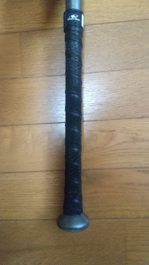 ミズノ ビヨンドマックス ギガキング 限定モデル 84cm バットケースセット