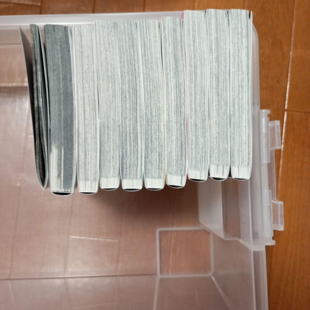 全巻初版帯付き。呪術廻戦 全30巻セット、 公式ファンブック最速キャラブック付き