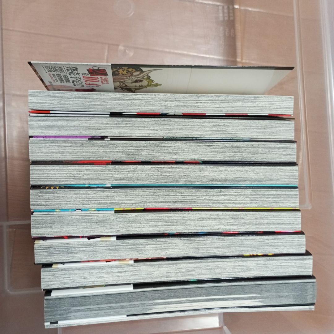 全巻初版帯付き。呪術廻戦 全30巻セット、 公式ファンブック最速キャラブック付き